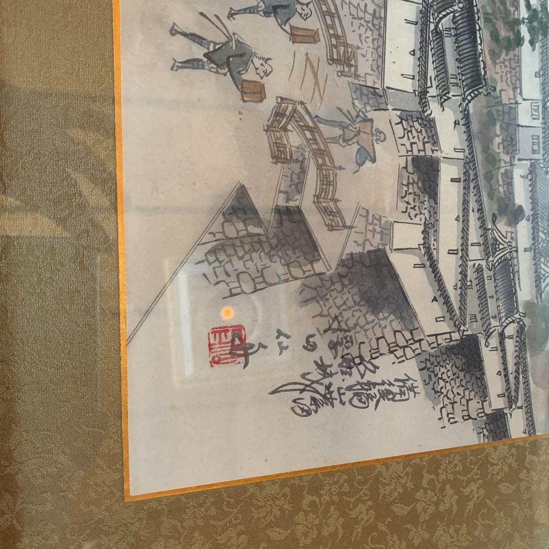 浮田仙舟　福山城