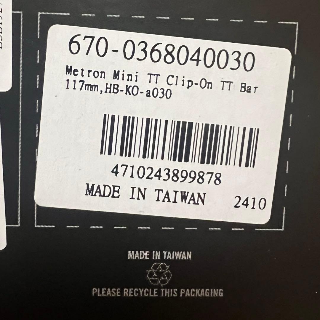【新品】メトロン 5D ミニ Clip-On TTバー 117mm