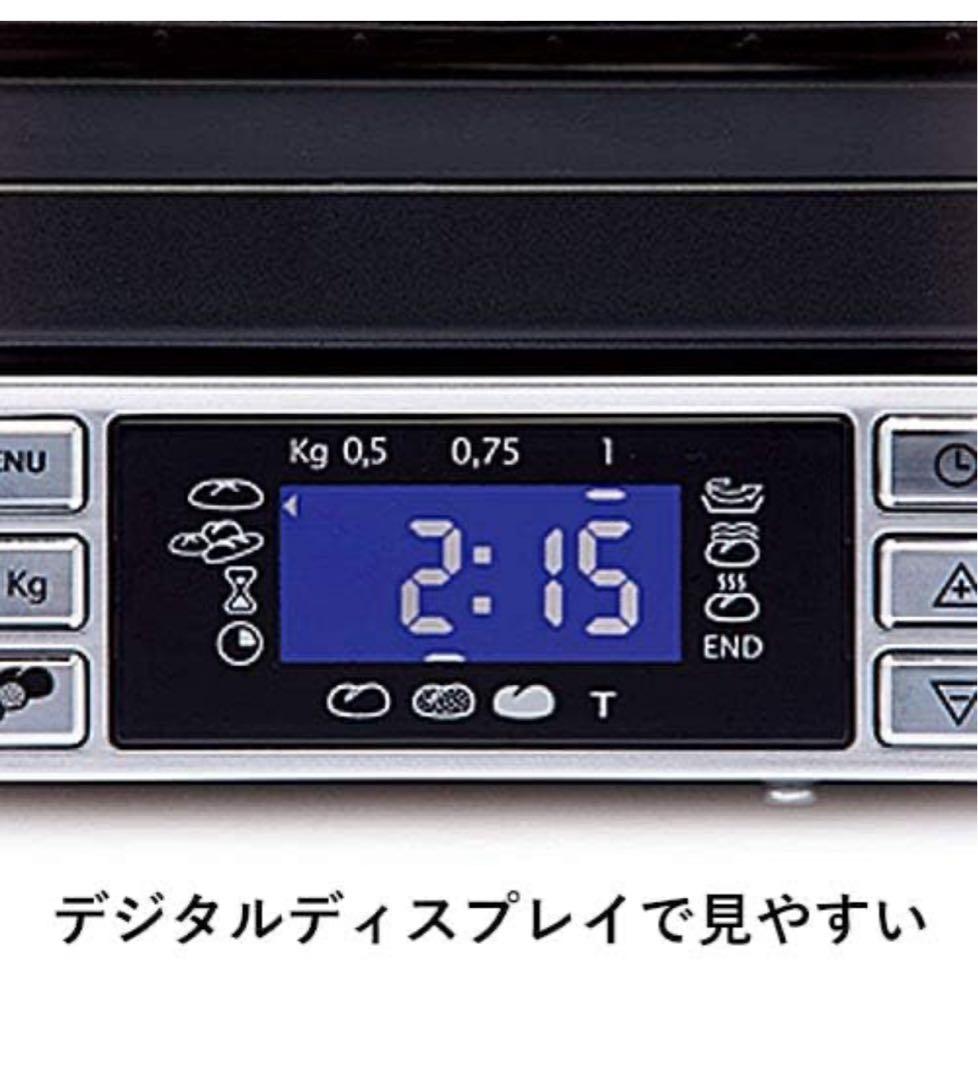 デロンギ　コンベクション　オーブン　EOB2071J