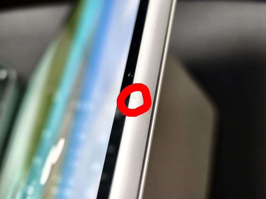 Windowsタブレット本体 Microsoft Surface Pro 9 i5 8GB SSD256GB