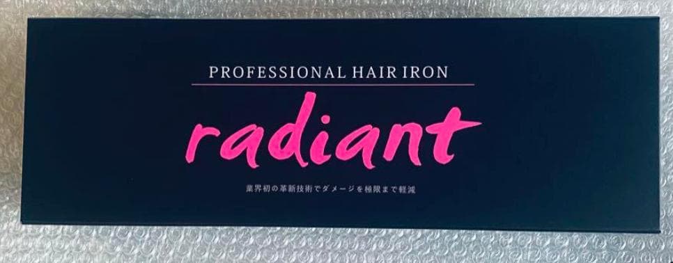 ラディアント　ストレートアイロン　28mm 〈新品未使用〉