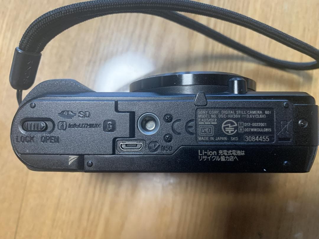 デジタルカメラ Sony DSC-HX30V Cyber shot