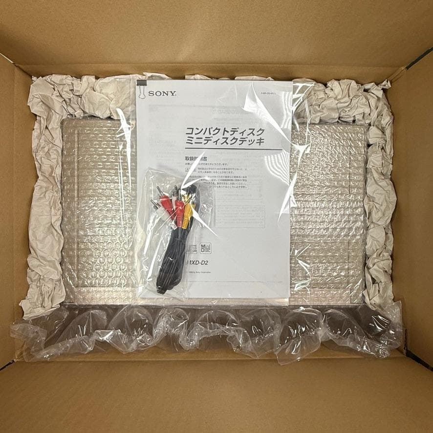 ◆優良美品◆SONY MXD-D2 MDレコーダー/CDプレーヤー 一体型デッキ