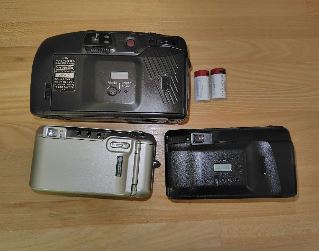 電池付き、フィルムカメラ3台セット稼働品