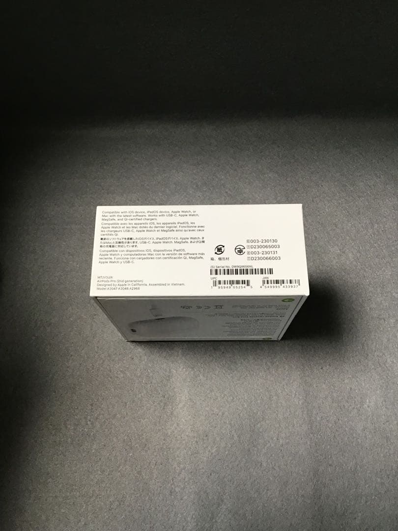 新品未開封 【限定保証あり】AirPods Pro 第2世代 MagSafe