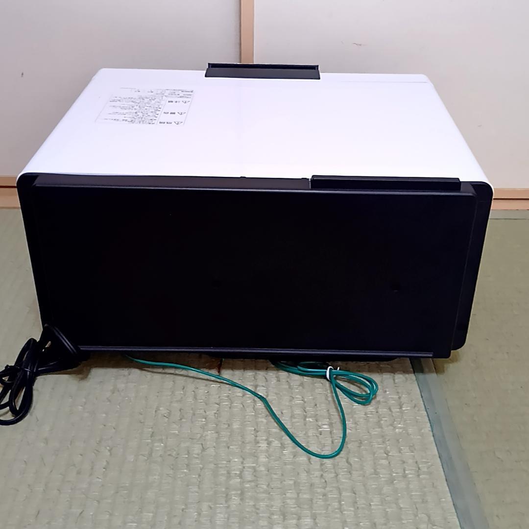 三菱 レンジグリル オーブンレンジ ジタング RG-HS1-W ホワイト