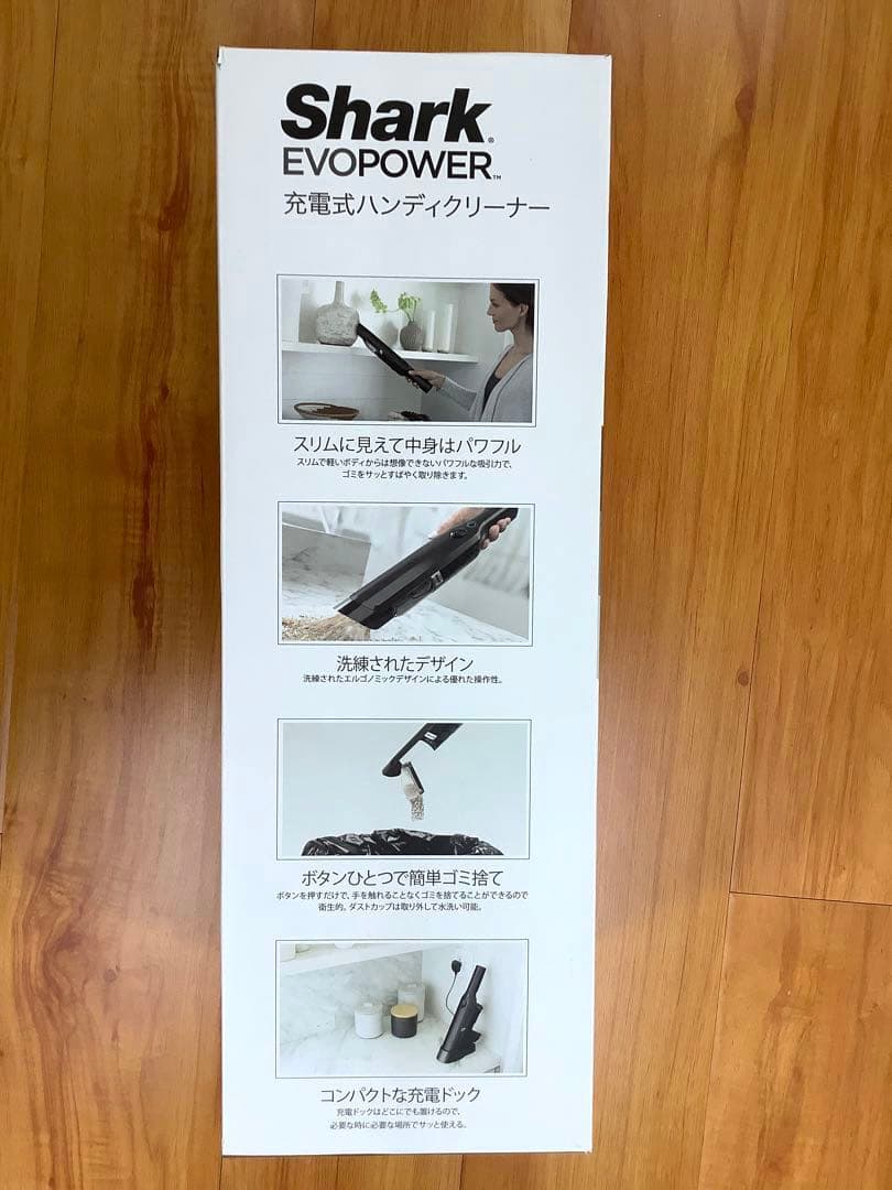 [z429]Shark シャーク W25 ブラック充電式 ハンディクリーナー