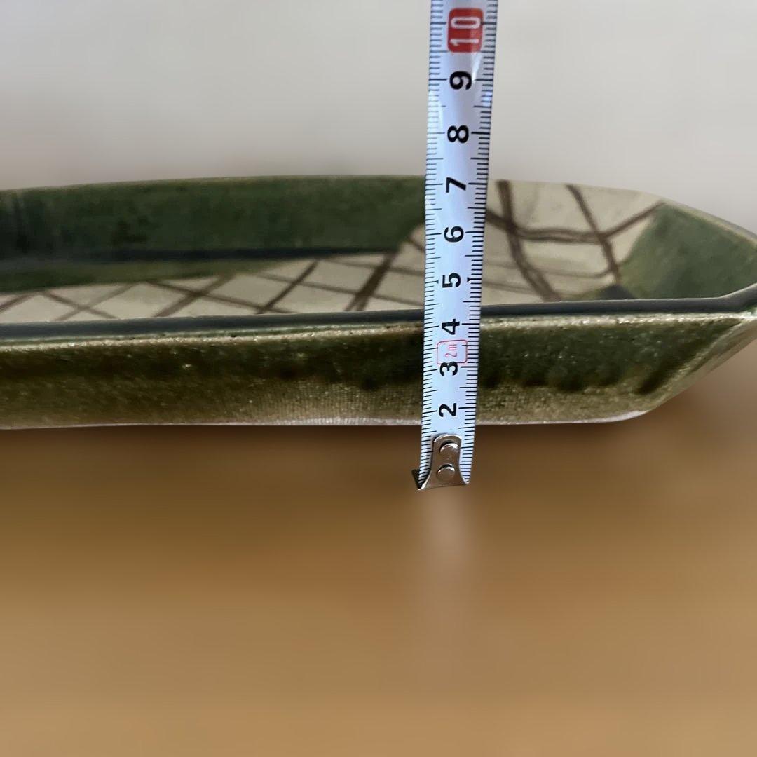 織部焼　角皿35×25　作家もの