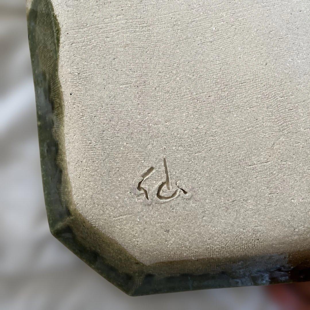 織部焼　角皿35×25　作家もの