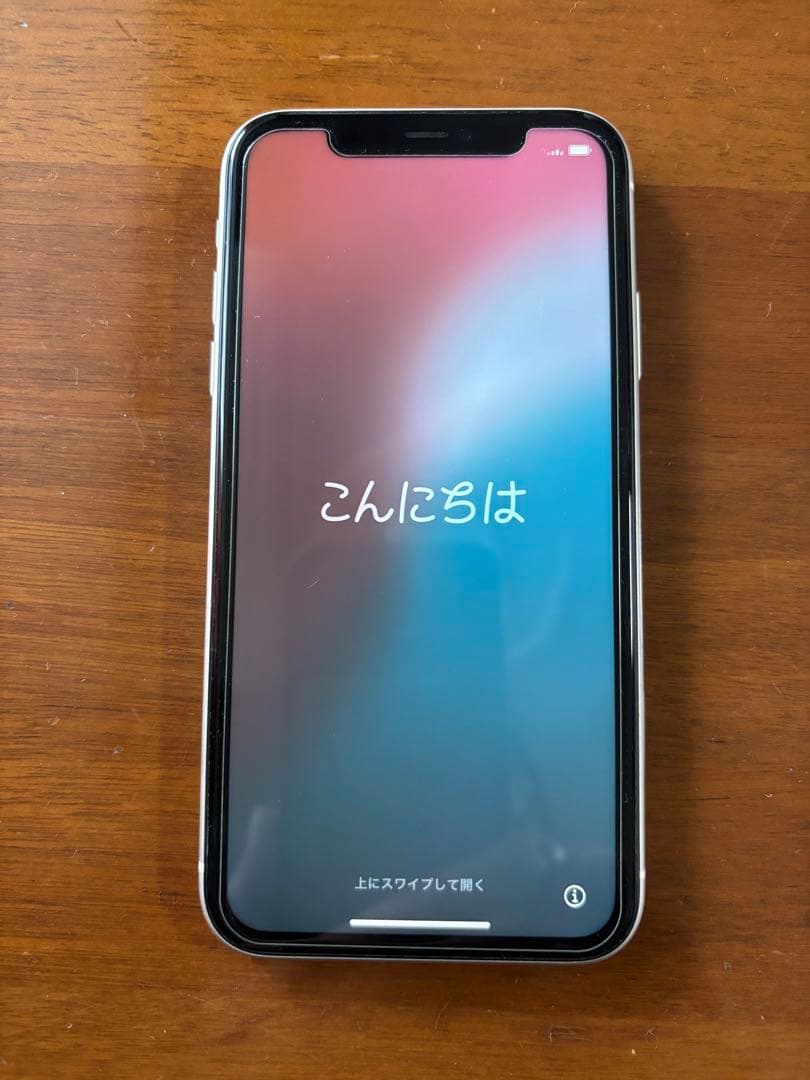 Apple iPhone 11 ホワイト128GB本体と付属品