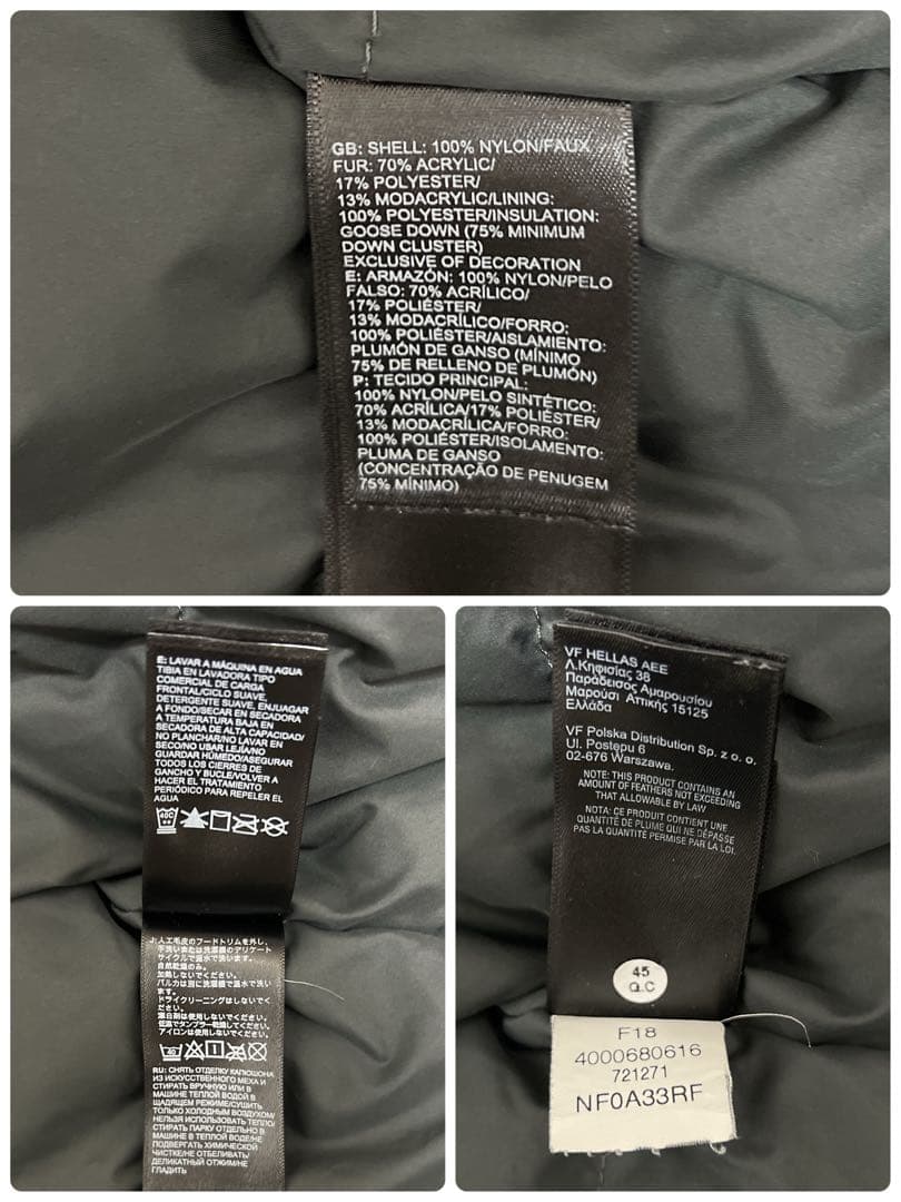 【美品】THE NORTH FACE ダウンDRYVENT 550フィル 大きめ