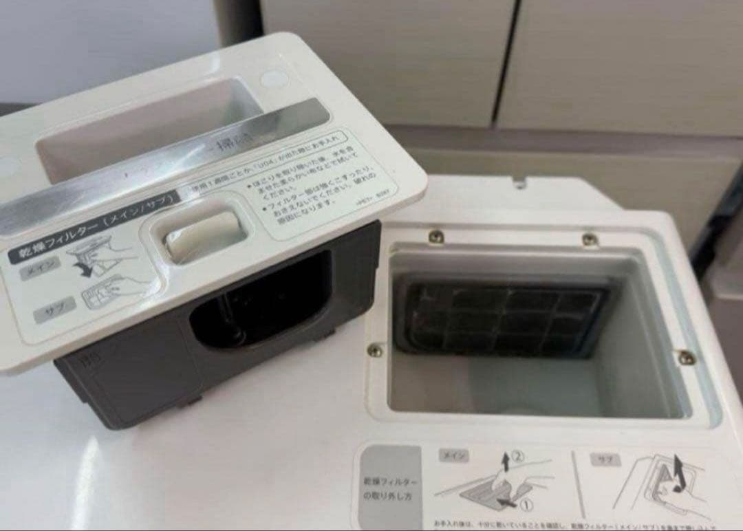 【高年式】2020年式 11kg 6kg シャープ 洗濯機 ES-W111-SR