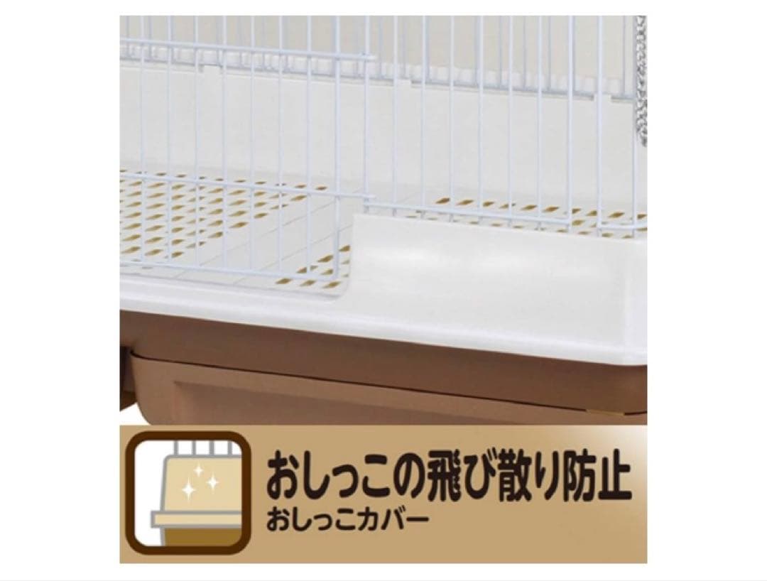 マルカンうさぎのカンタンおそうじケージワイド茶