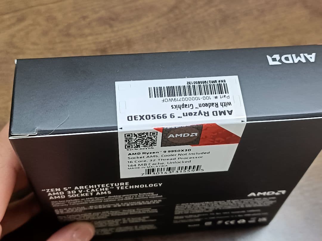 AMD Ryzen 9 9950X3D 16コアプロセッサー