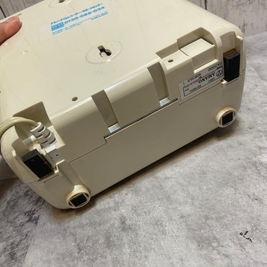 AMANO BX 2000 電子タイムレコーダー アマノ