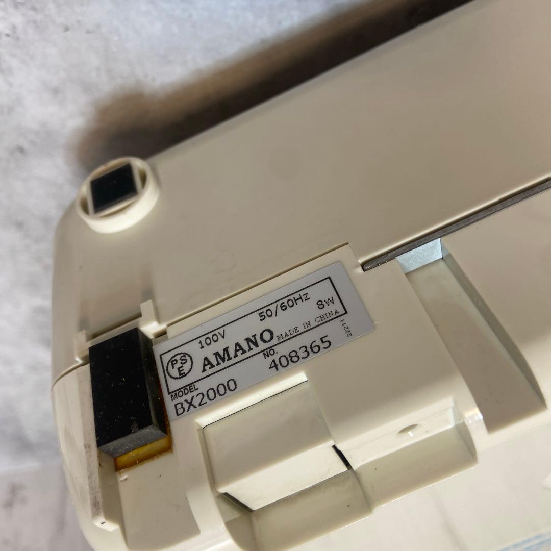 AMANO BX 2000 電子タイムレコーダー アマノ