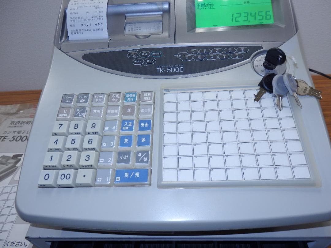 0118 設定無料 TK-5000 72タッチ カシオレジスター 軽減税率対応