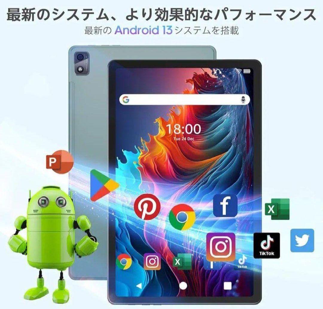 タブレット11 インチ Android 13 OS PC 6+8GB 256GB