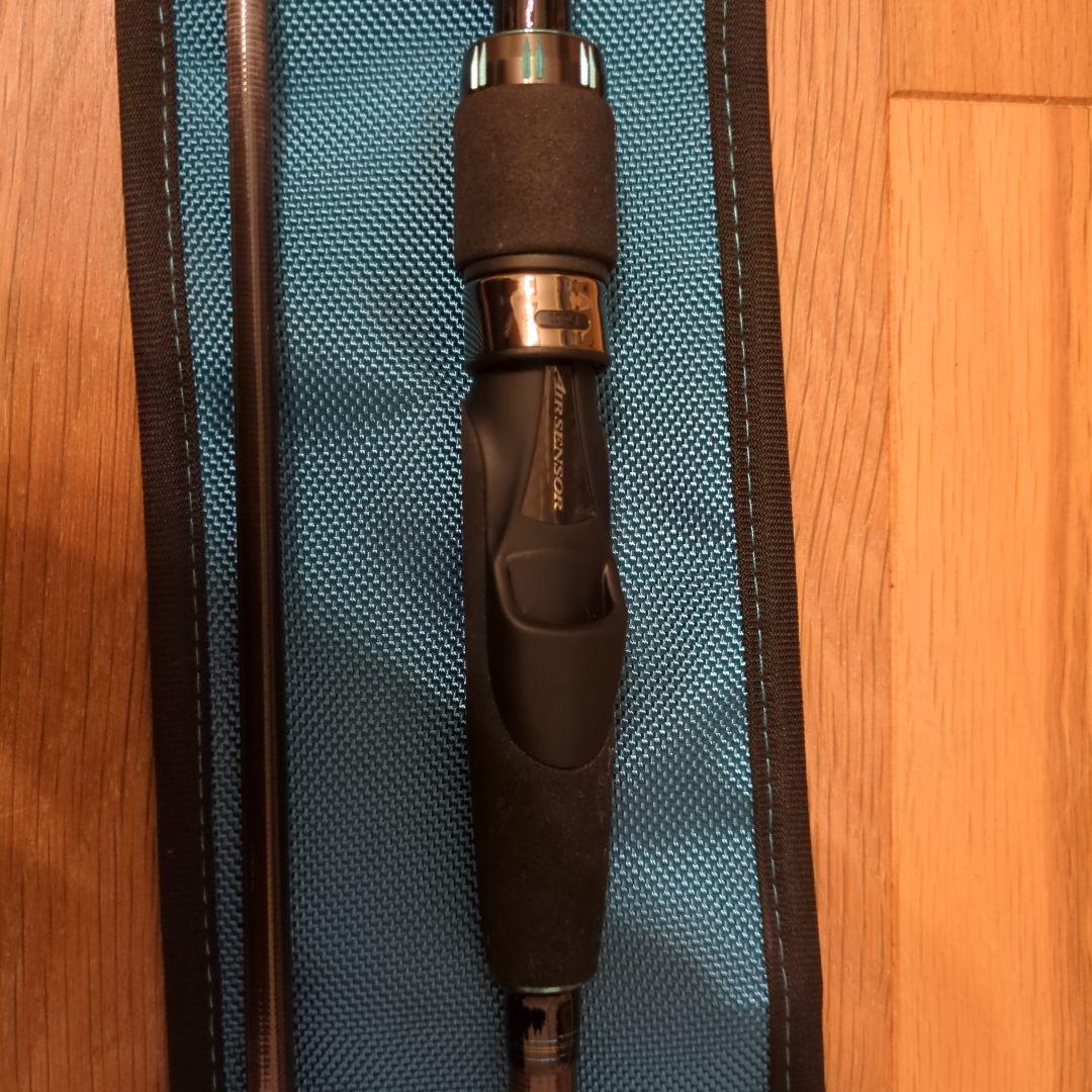 [10/13まで】エメラルダス 20 AIR AGS 88M-S エギングロッド