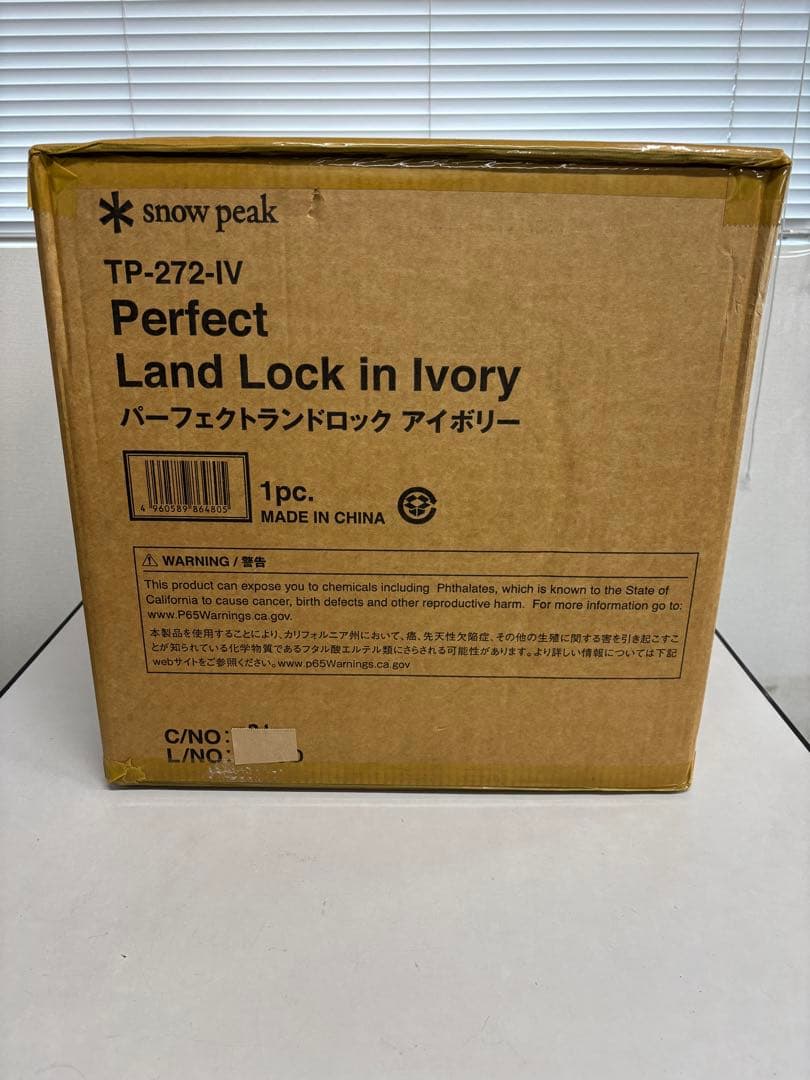 スノーピーク【LOYAL GEAR】パーフェクト ランドロック アイボリー