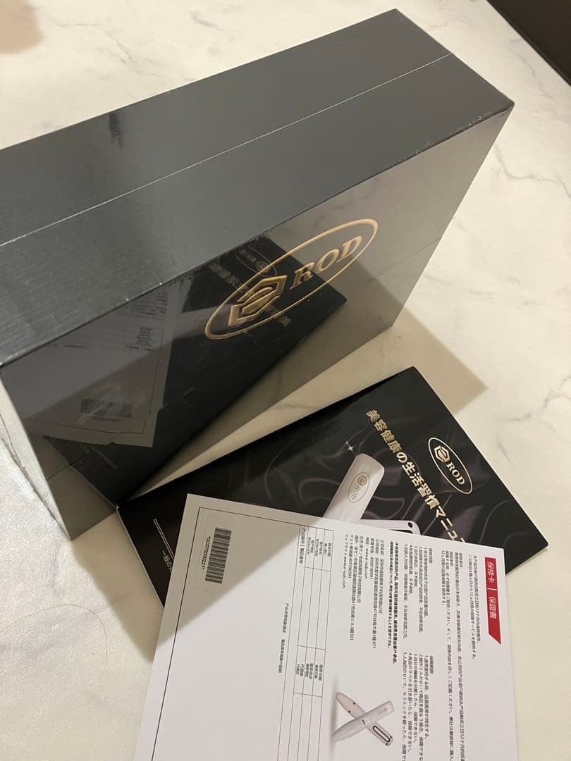eROD イロット美顔器 新品/使用方法動画もUSBあり安心