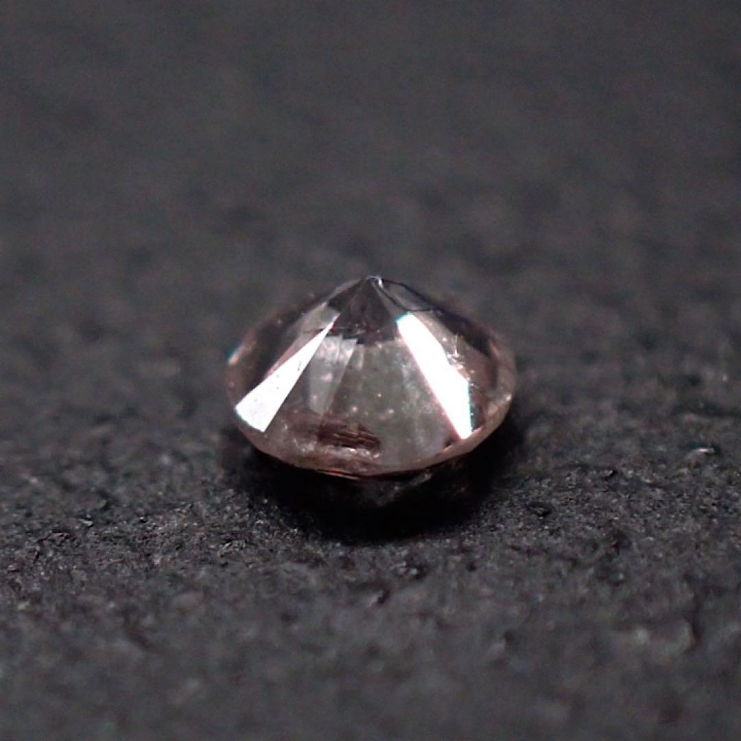 【オーストラリア産】ピンクダイヤモンド
