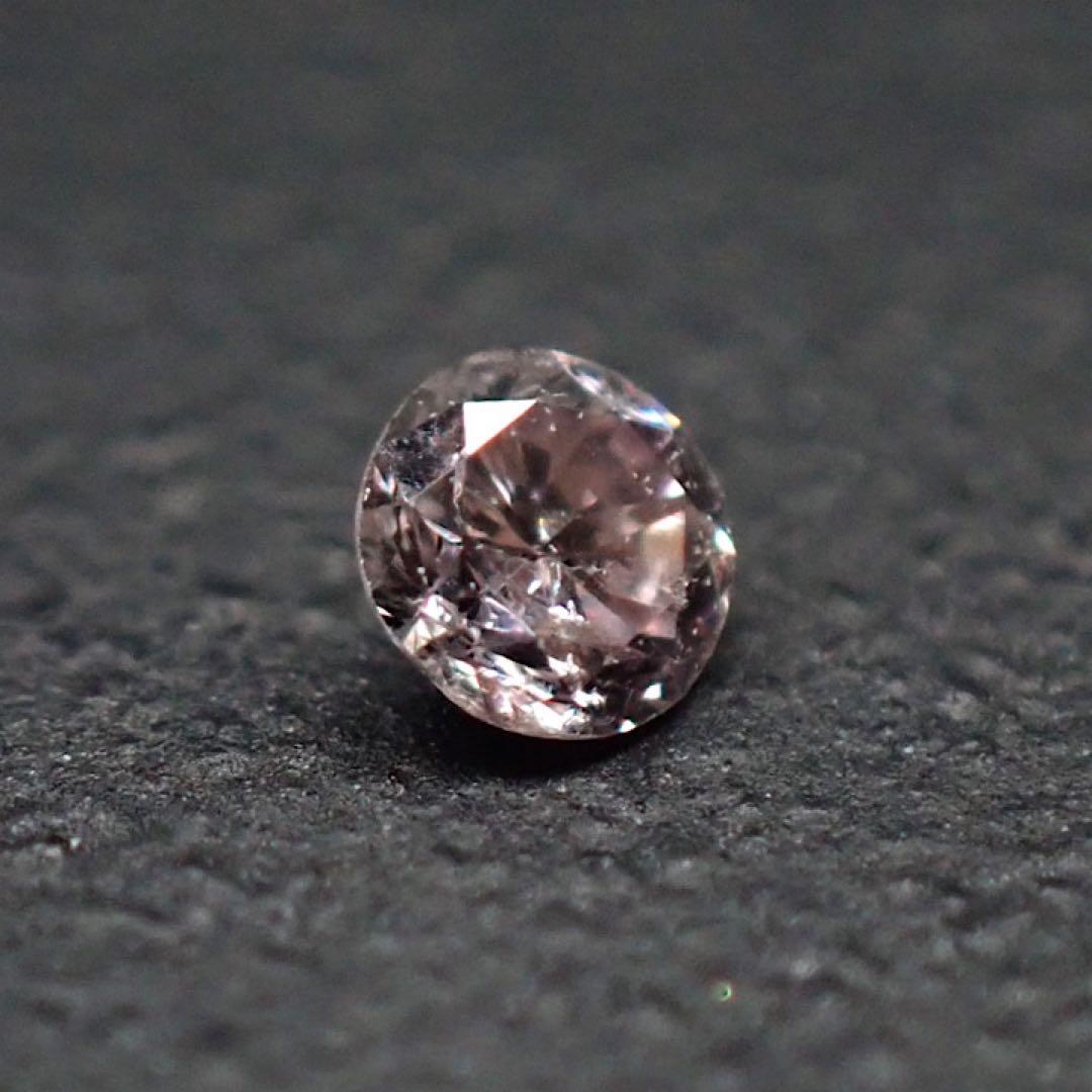 【オーストラリア産】ピンクダイヤモンド