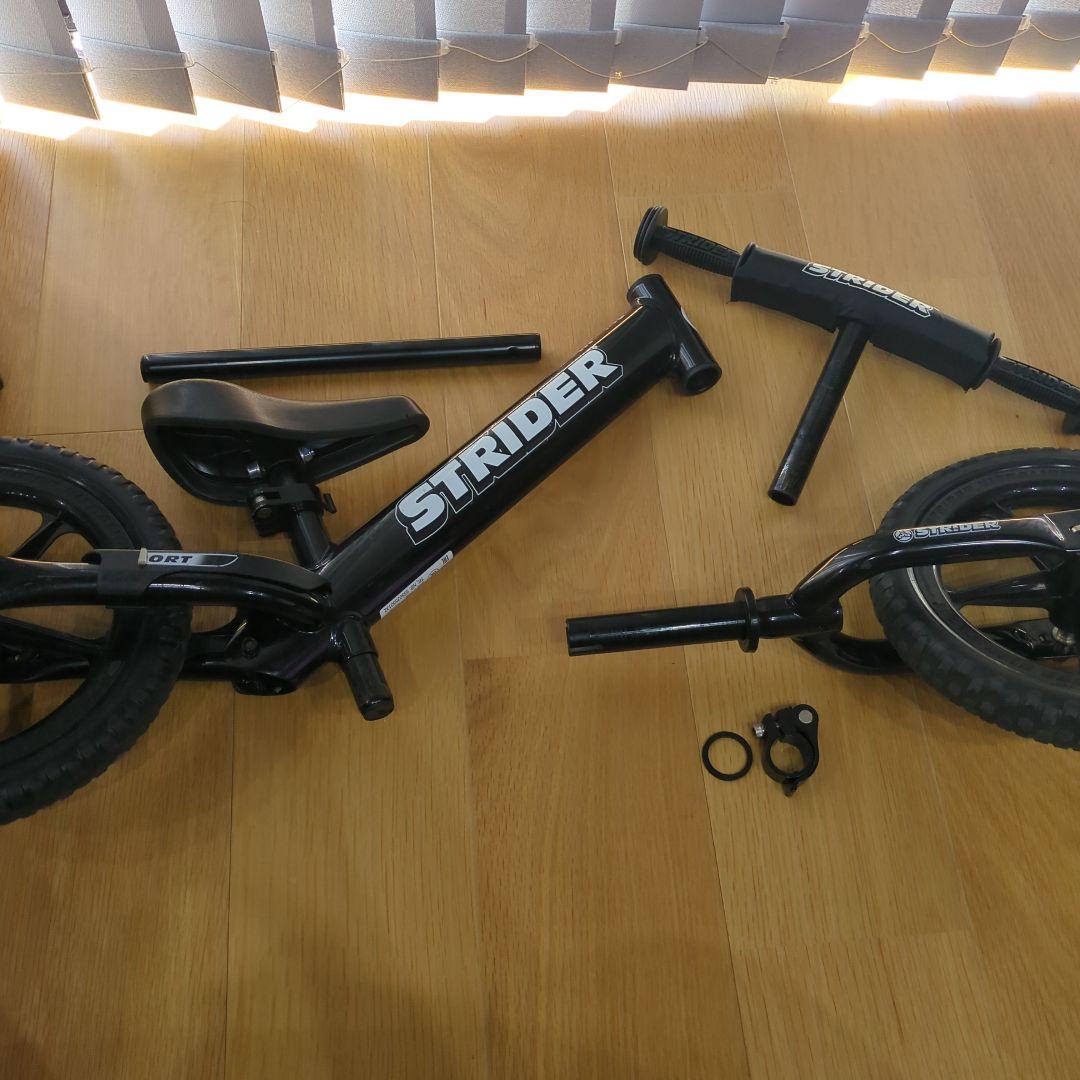 STRIDER　ストライダー 12インチ バランスバイク　スポーツモデル　自転車