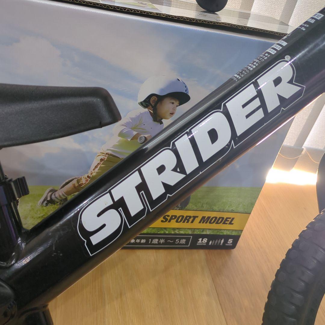 STRIDER　ストライダー 12インチ バランスバイク　スポーツモデル　自転車