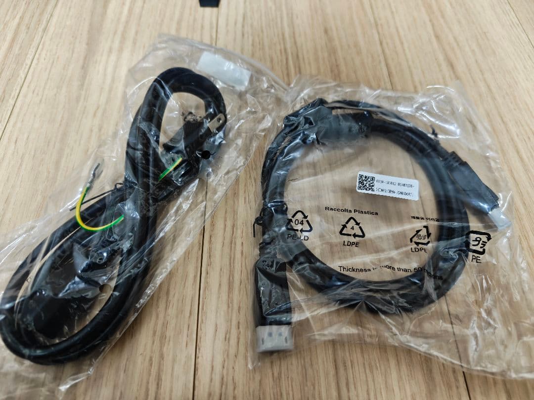 Pixio PX276 モニター 本体