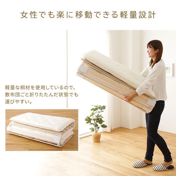 シングルタイプすのこ3枚セット価格！！