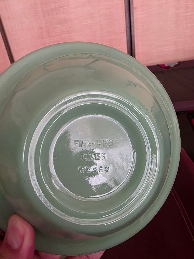 Fire-King ジェダイカラー 食器セット 4枚 シリアルボウル