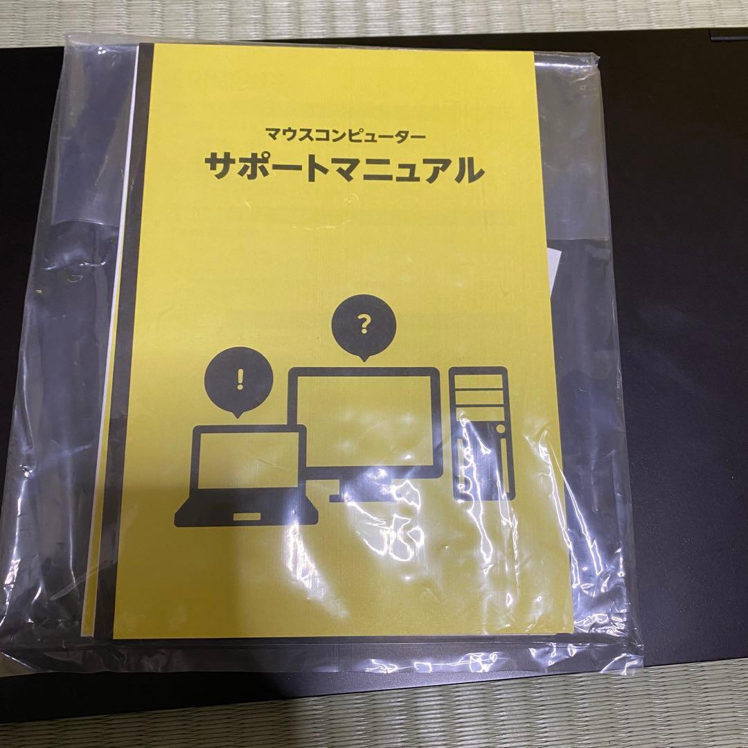 【最終値下げ】【初期化済】mouse ノートPC K5-i7CMLAB