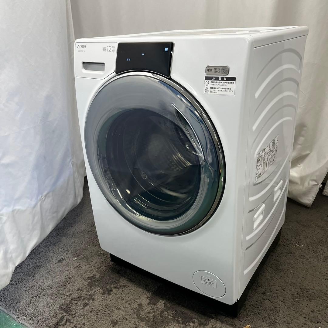 139⭕️ドラム式洗濯機　24年製　アクア　綺麗　大容量　12キロ　乾燥　設置無料