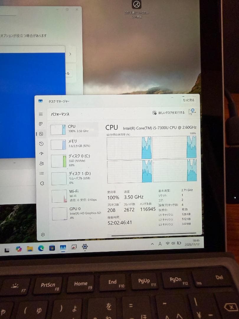 Microsoft Surface Pro 1807 +FMM-00019カバー