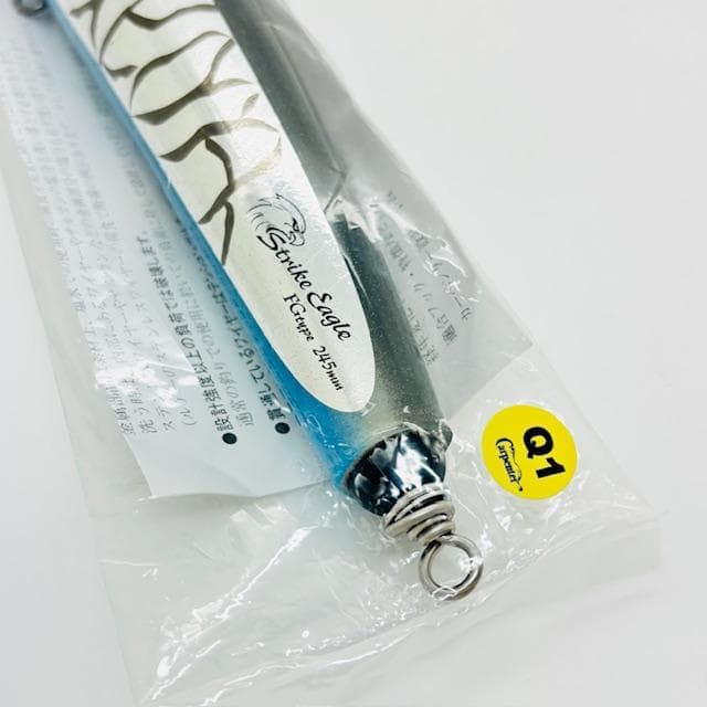 新品 カーペンター SE ストライクイーグル 245mm SE245 限定 Q1