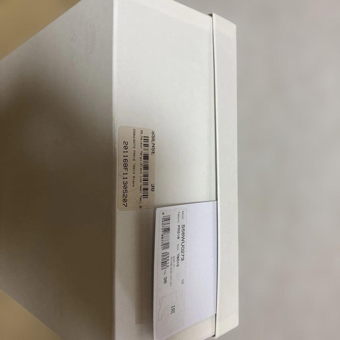 メゾンマルジェラタビブーツサイズ38