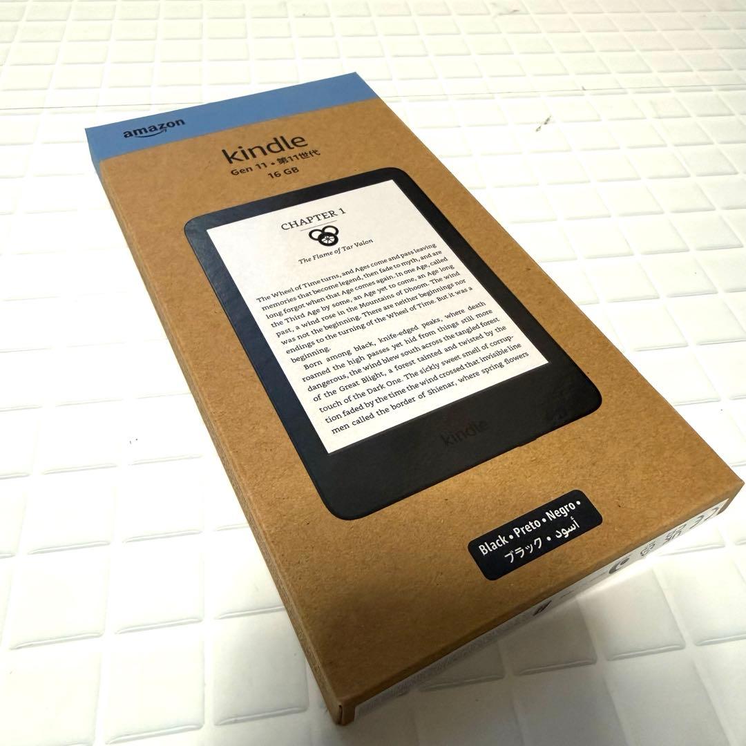 【美品☆】Kindle 第11世代 (2024) ブラック 16GB 広告なし