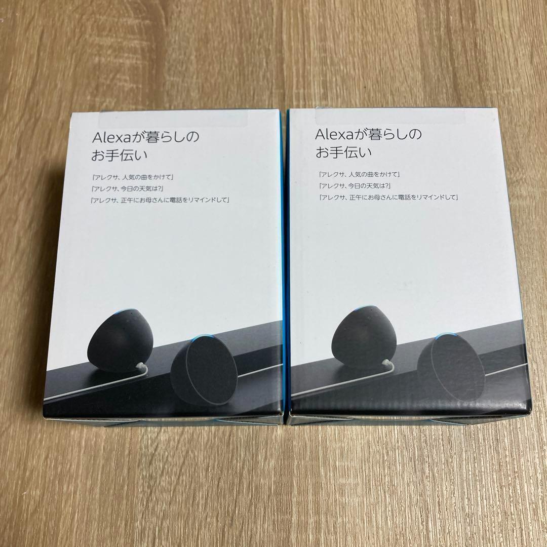 Echo Pop エコーポップ スピーカー with Alexa チャコール2個