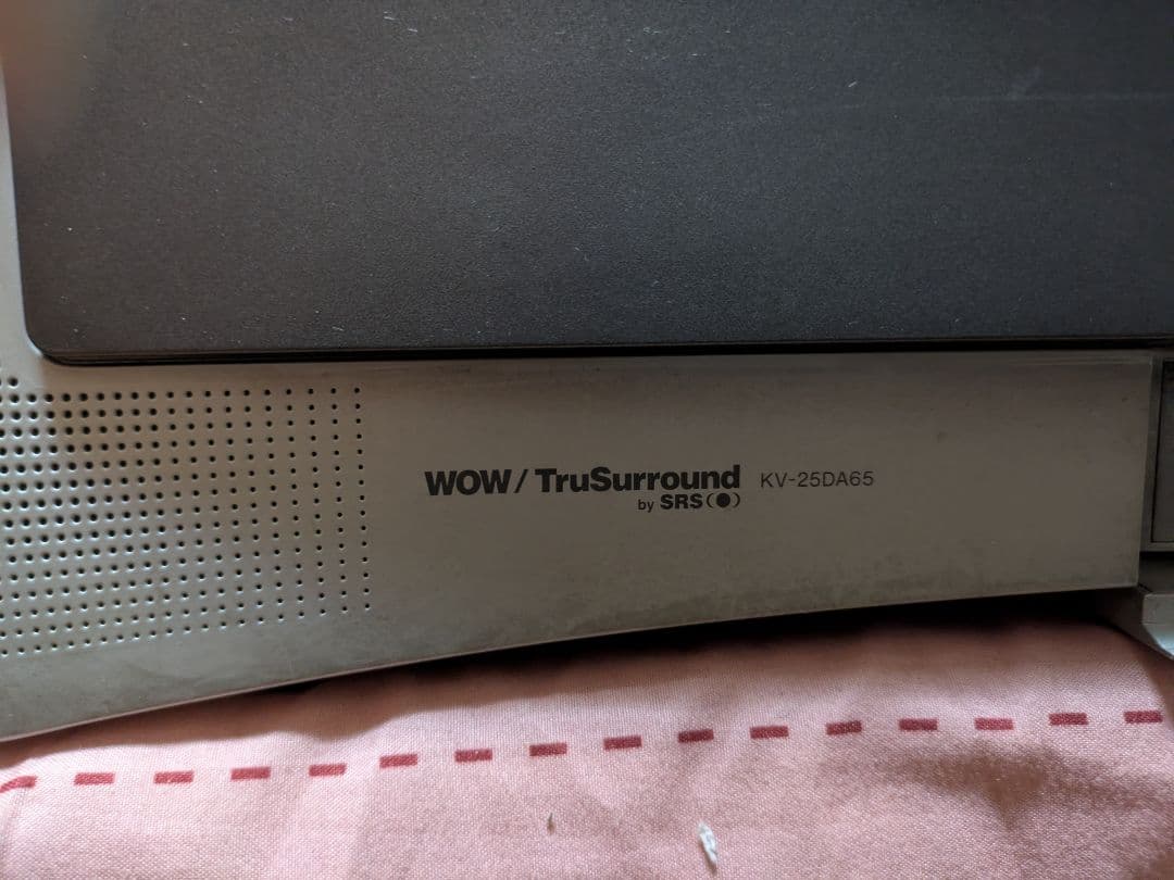 SONY ブラウン管テレビ D端子対応　KV−25DA65