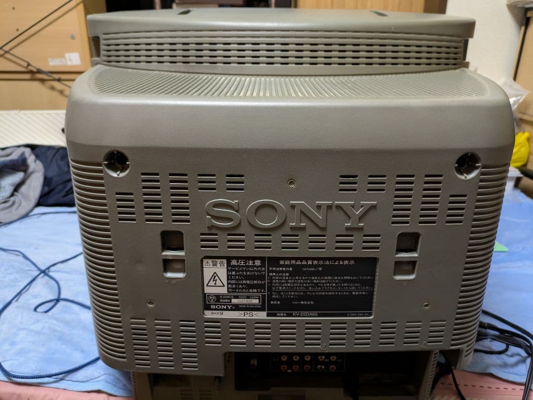 SONY ブラウン管テレビ D端子対応　KV−25DA65