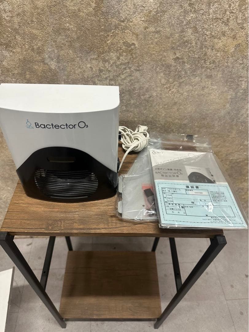 タムラテコ 小型オゾン除菌・消臭機 バクテクターO3