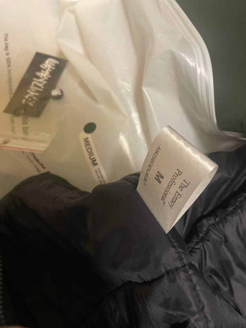 The Ennoy Professional ダウンジャケット ダークグリーン