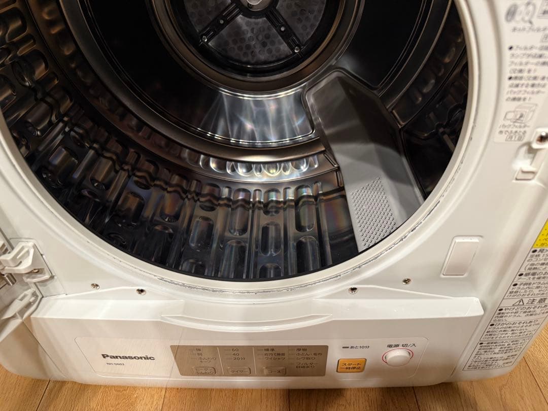 Panasonic NH-D603 衣類乾燥機