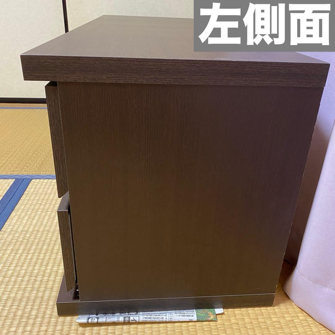 テレビボード テレビ台 ダークブラウン