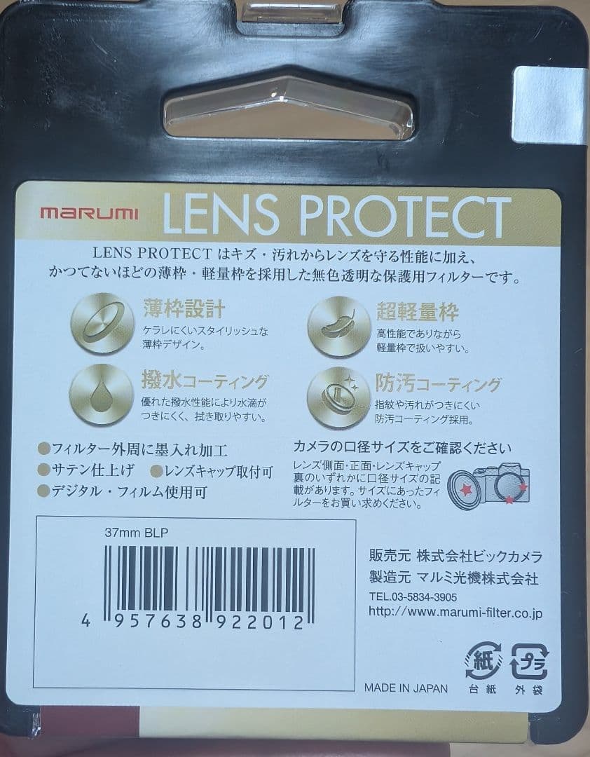 LUMIX ミラーレス一眼カメラ ブラック DC-G100K-K