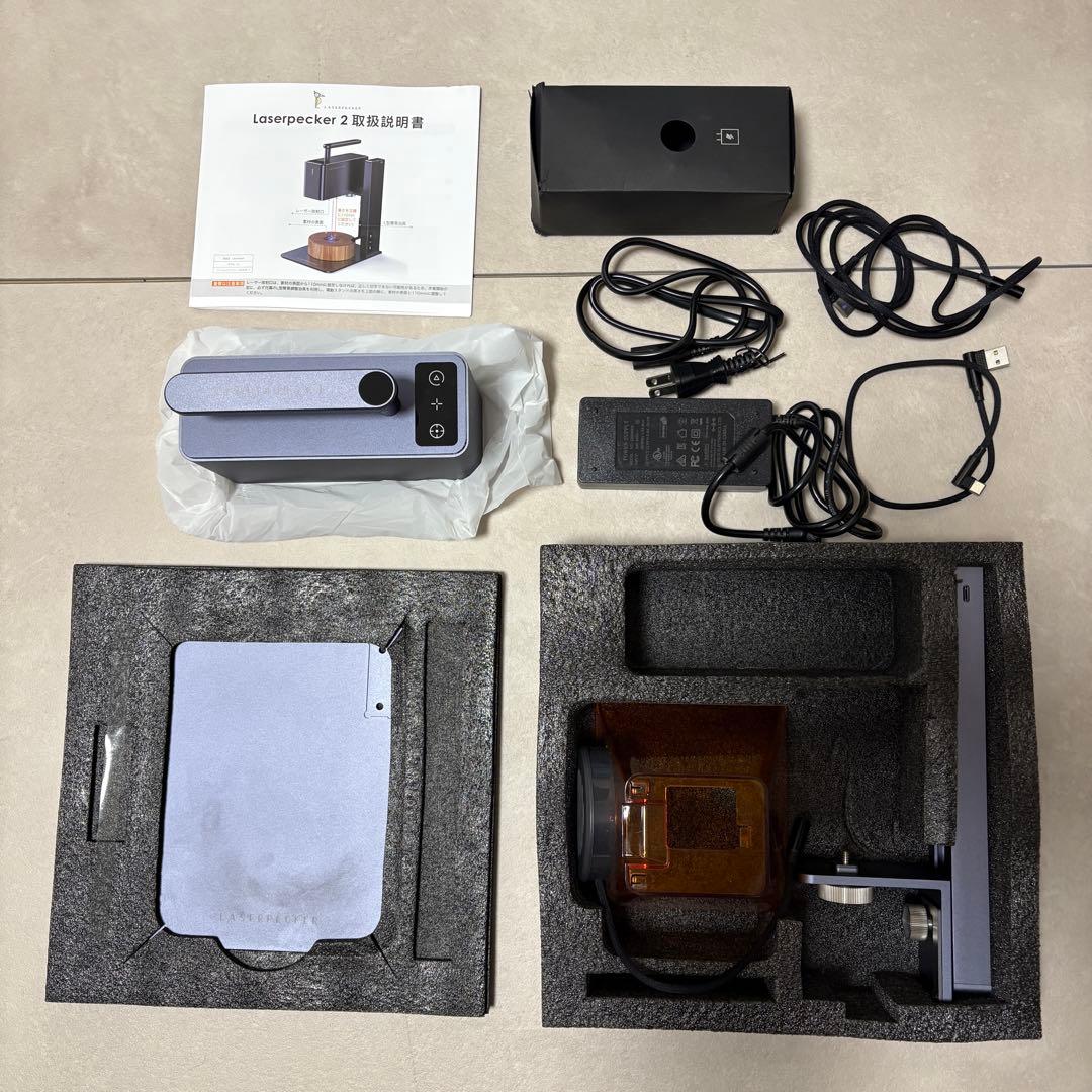LASECHECKER2 レーザーペッカー2 彫刻機（箱付き）