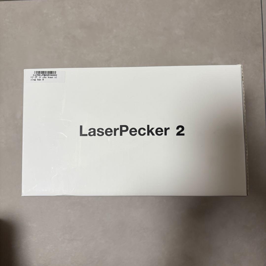LASECHECKER2 レーザーペッカー2 彫刻機（箱付き）