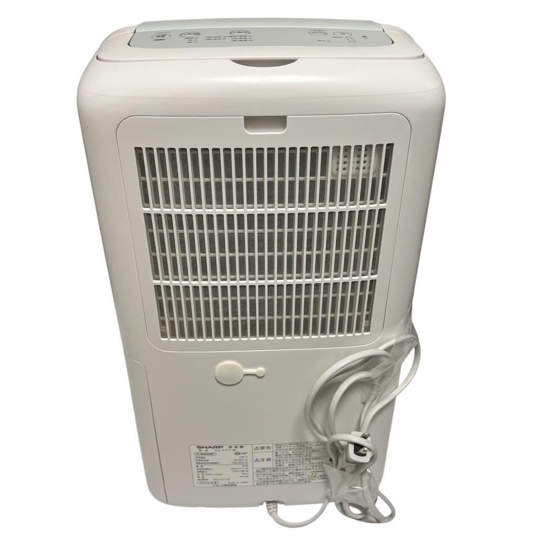 美品 2024年製 SHARP CV-P71-W 除湿機 プラズマクラスター搭載