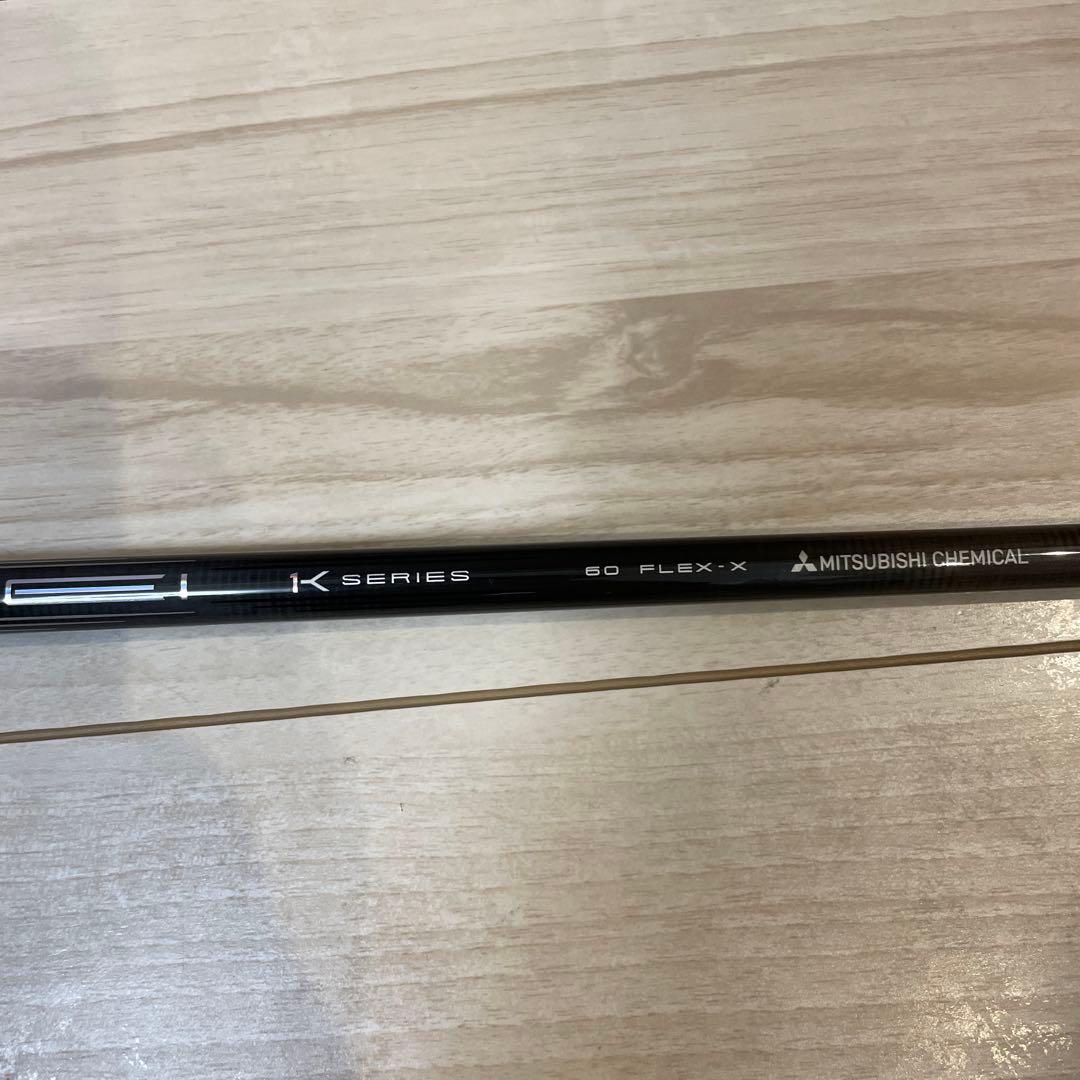 Callaway Rogue ST LS 5W - 18度